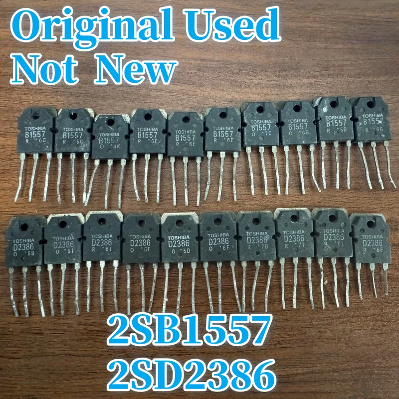 10ペア（10個2sb1557-10個2sd2386）オリジナル分解品-b1557-2sb1557-d2386-2sd2386