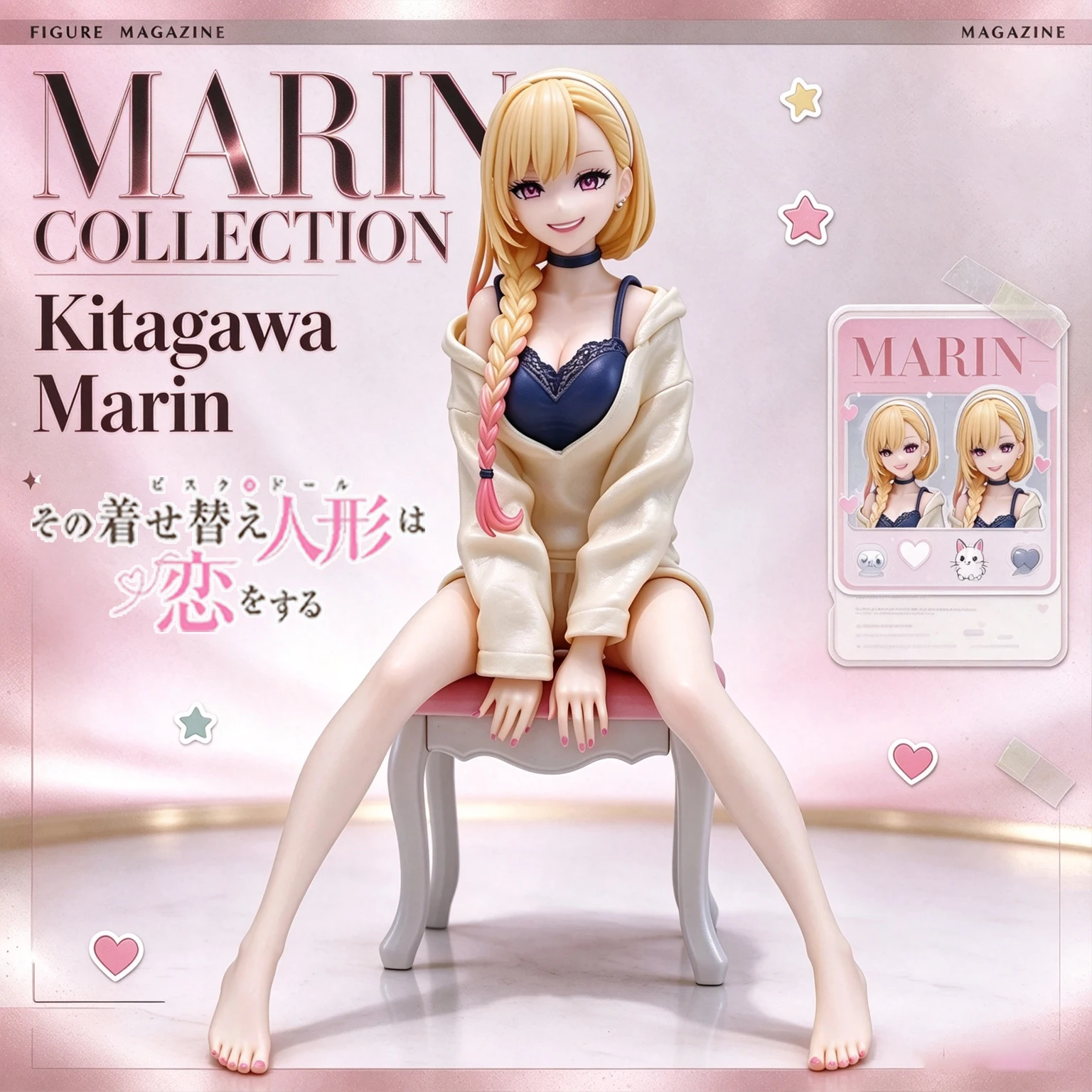 Figura de anime de Marin Kitagawa, 15 cm, de la serie «My Dress-Up Darling», muñeca Sono Bisque, modelo de figura de acción Liz, muñeca de juguete, regalo.