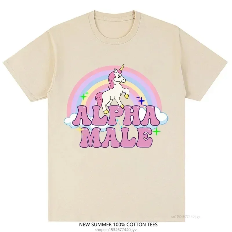 Alpha Male Unicorn Tee Rainbow Graphic Tees Funny T-Shirts Women Fashion Hip Hop Men Tops Cotton Unisex Aesthetic Clothing image 3