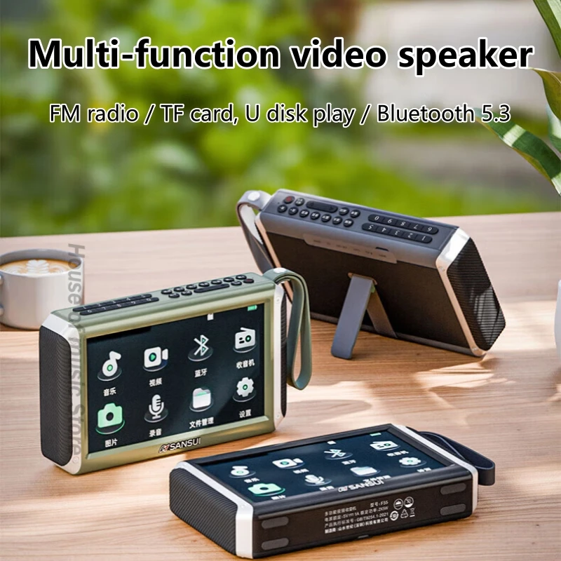 

High-quality FM Radio Inserted TF Card /U Disk HD Video Player Portable Wireless Bluetooth Speaker FM Broadcast Play MP4 Walkman