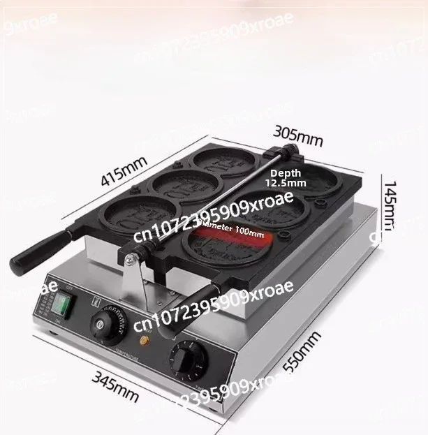maker 220V Commercial or household stainless steel electric, gold coin waffle