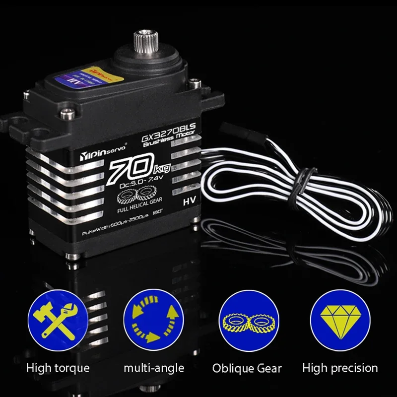 Waterproof IP68 Servo Large Torque Magnetic Induct 8.4v Brushless 70kg Servo Steel Helical Gear Remote car accessories1/8 1/10