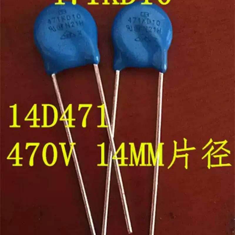 5-100pcs 10D471K varistor 470V 471KD10 10MM chip diameter pin distance 7.5MM