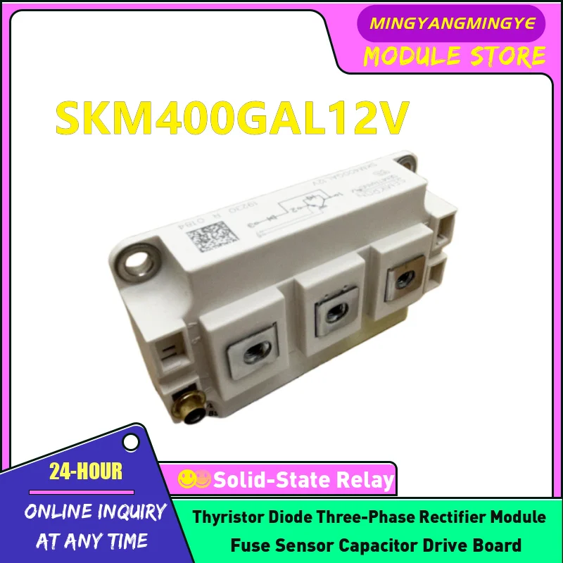 

SKM400GAR063D SKM400GAL063D SKM400GAL12T4 SKM400GAL125D SKM400GAL12E4 SKM400GAL12V SKM400GAL123D SKM400GAL128D Модуль IGBT
