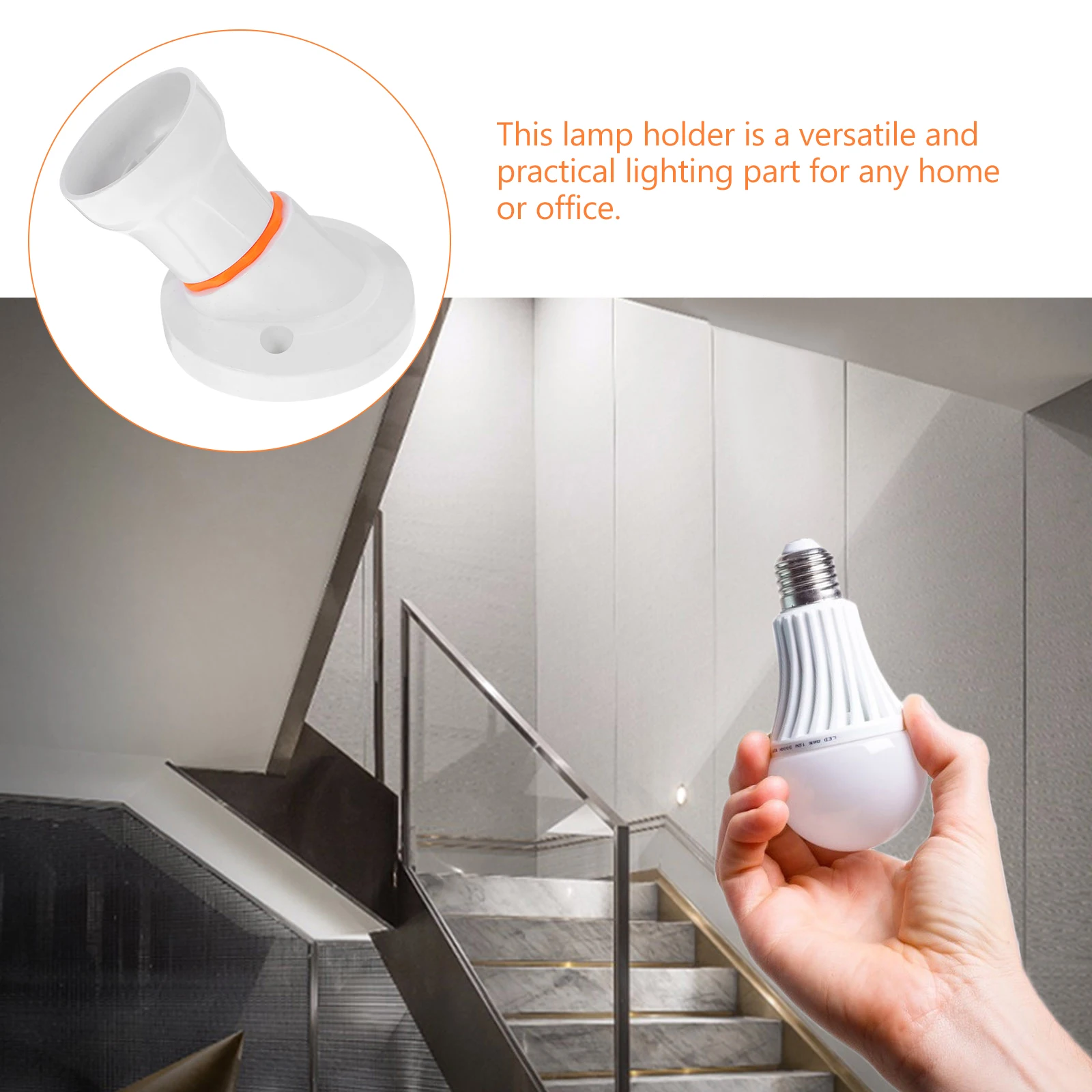 Рисунок 3 - Двойной патрон для лампы E27