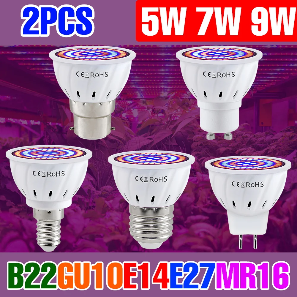 

9W LED Grow Light Full Spectrum E27 Plant Lamp 220V Indoor Potted Succulent Fill Lamps E14 Greenhouse Tent Cultivation Lighting