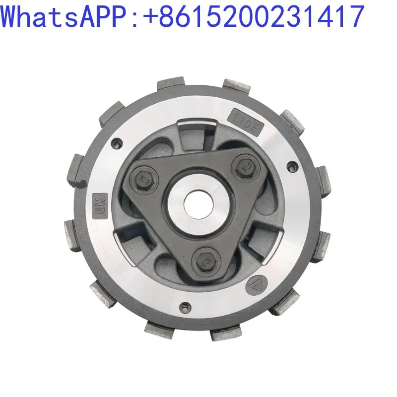 

Suitable for Honda Jinjila 300 sliding clutch light riding Korean gv300s young lion 250 motorcycle modification parts