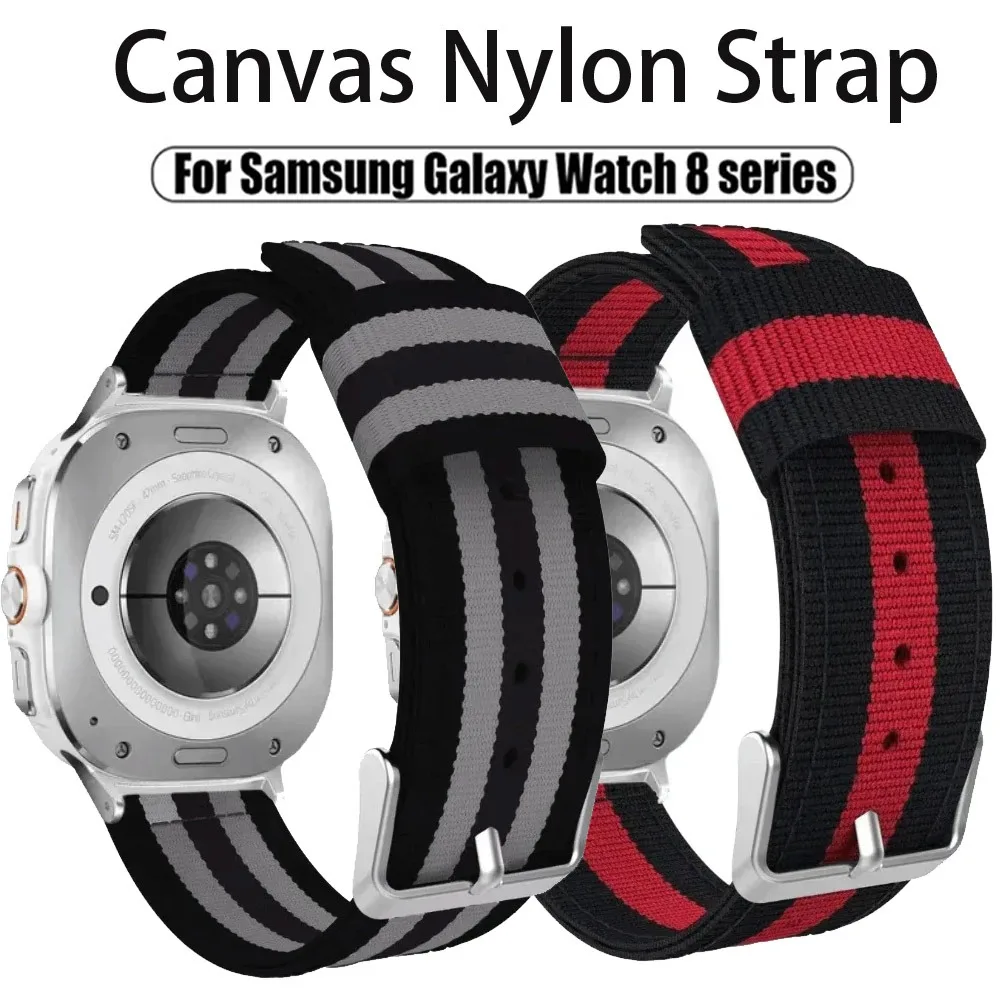 Canvas Nylon Strap … - image