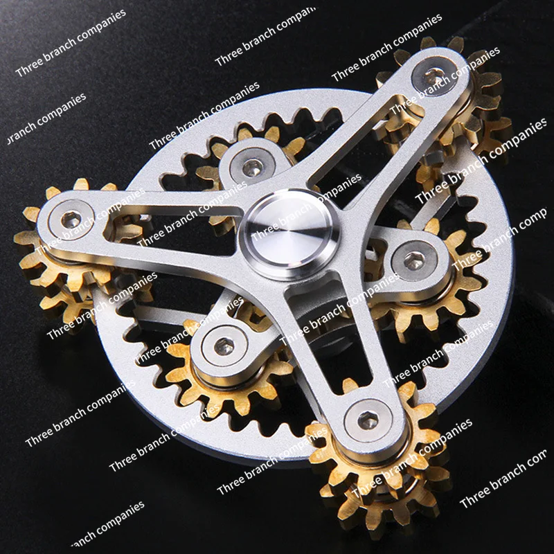 Fingertip gyro gear linkage precision mechanical finger gyro nine-tooth linkage decompression toy decompression artifact