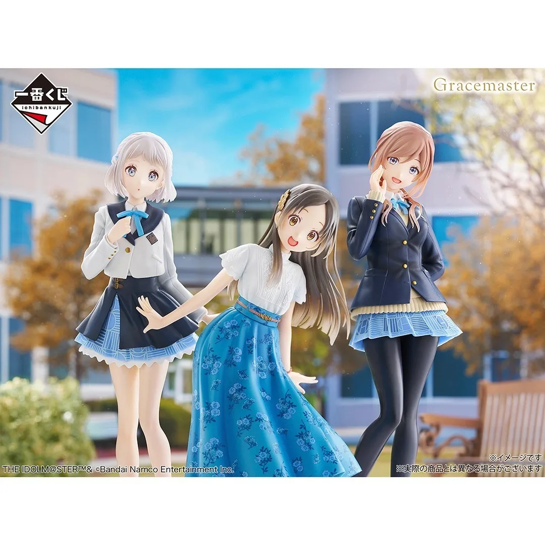 Officially Licensed BANDAI Ichiban Kuji School Idol Master Katsuragi Lilja China Kuramoto Rinami Himesaki Figure Anime Model