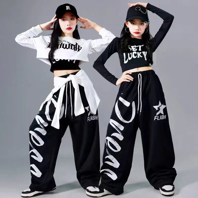New Jazz Dance Costumes Trendy Children's Street Dance Practice Dance Suit Children's Hiphop Performance Costumes