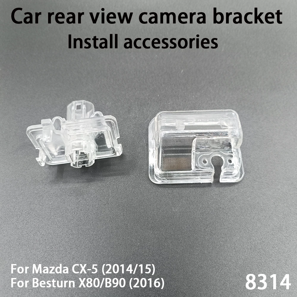 170 Grad AHD 1080P CVBS Auto-Rückfahrkamera für Mazda CX-5 2012-2017 Besturn X80/B90 2016 Auto-Linienführung/Richtlinien AHD 720P NTSC PAL – Detail 1