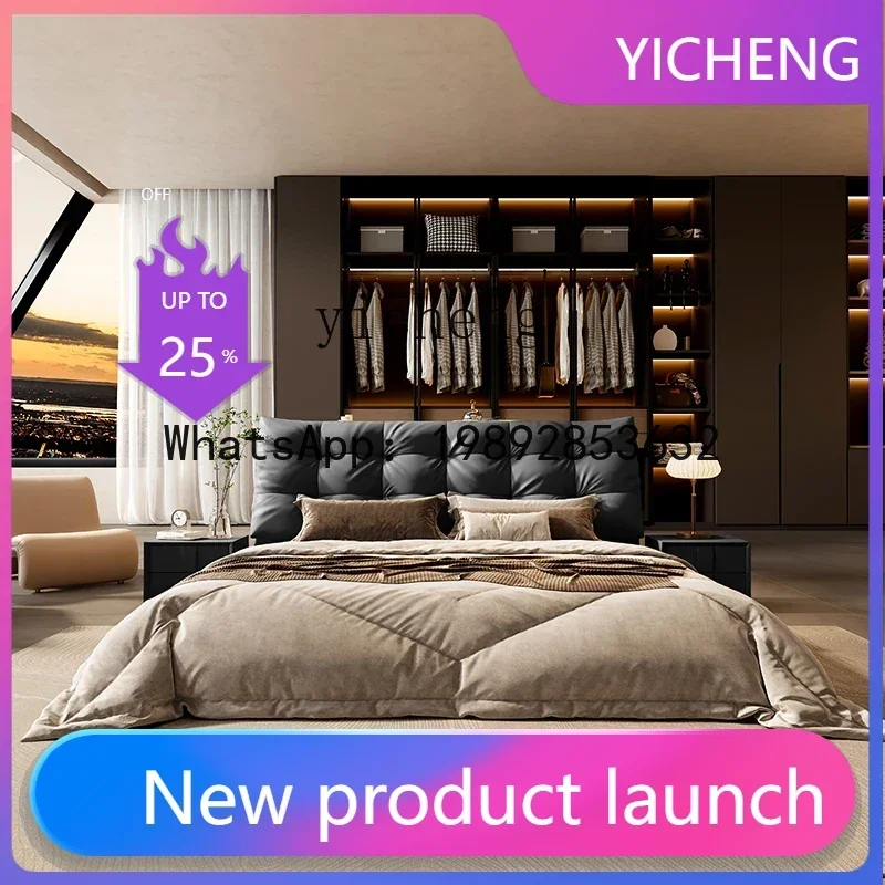 

light luxury modern simple new bedroom big black bear double leather bed