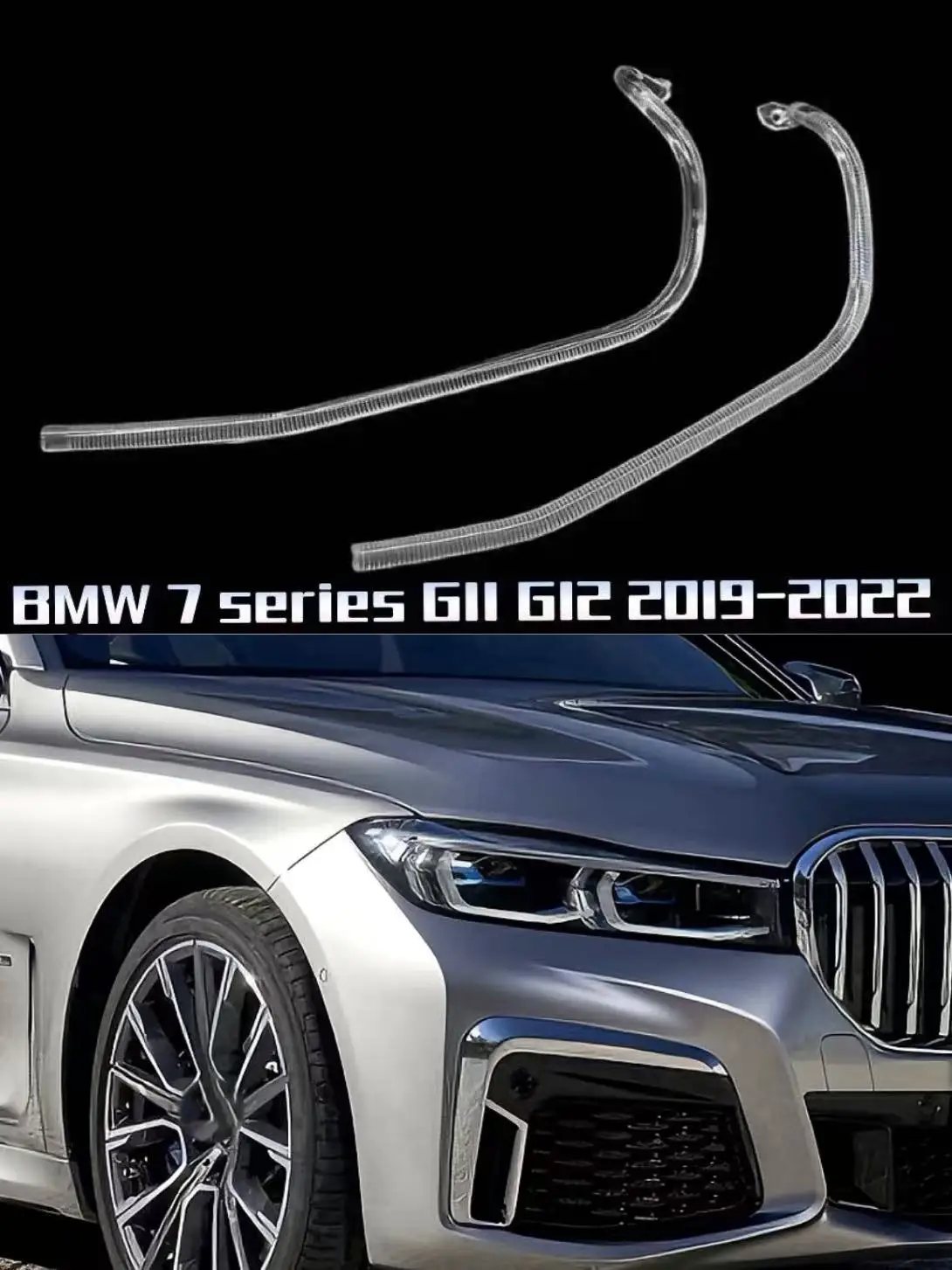 

Фара DRL, новинка для BMW 7 серии G11 G12 2019 2020 2021 2022, трубка, акриловая световая полоса, направляющая, полоса DRL