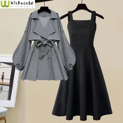 Fashion Set for Women in Autumn and Winter New Korean Version Medium Length Trench Coat Casual Camisole Dress Two-piece Set