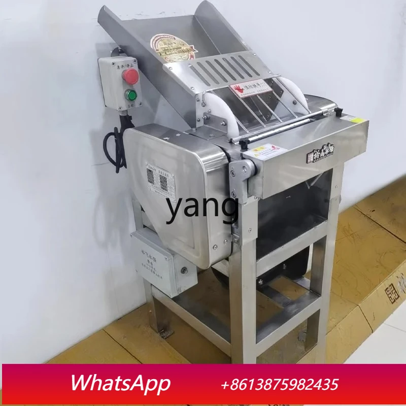 

LH commercial silent kneading and pressing integrated steamed bread bun shop stainless steel kneading machine