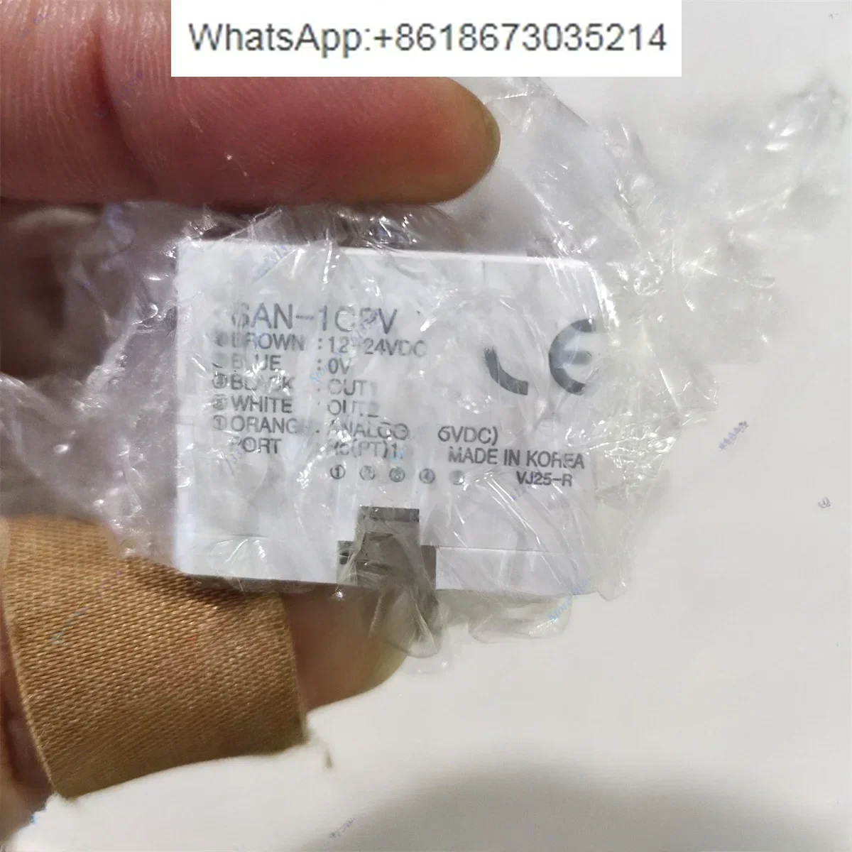 1PCS  Digital Pressure Sensor  PSAN-1CPV-RC1/8