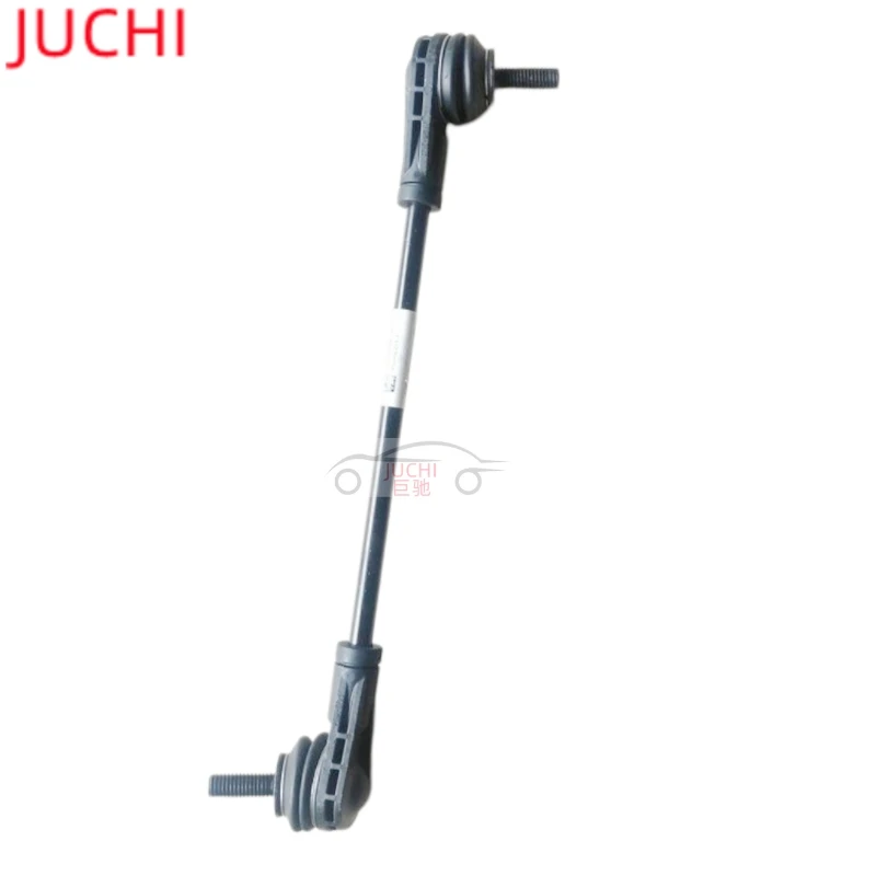 Car Front Parallel Bar Ball Joint for Geely BinYue Coolray Proton X50 SX11