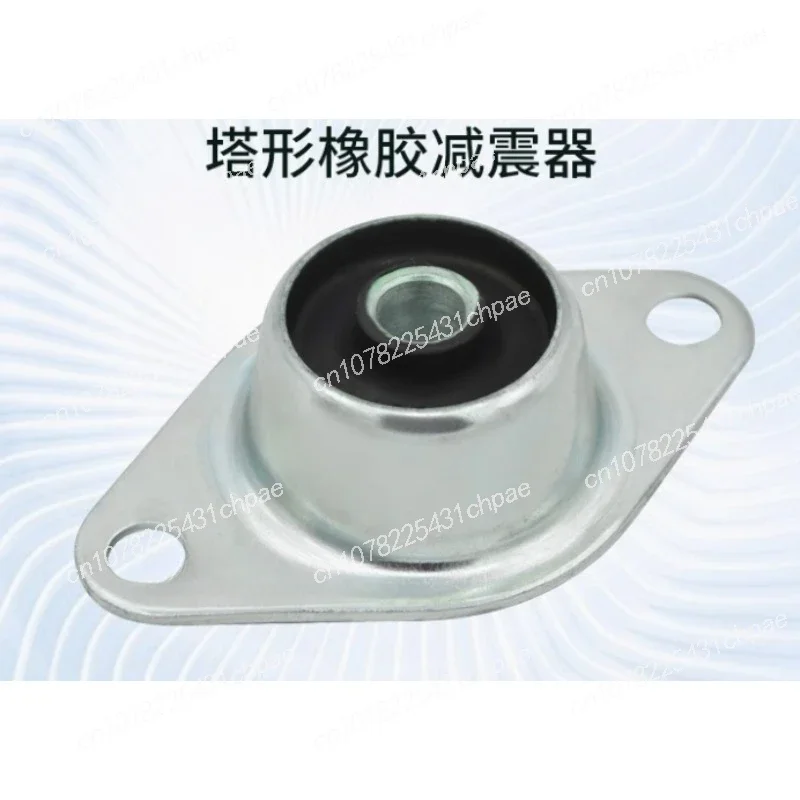 

Rubber shock absorber cone cab bell tower radiator car engine CN4830 vibration isolator
