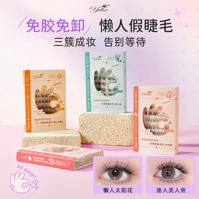 Kleberfreie falsche Wimpern, selbstklebend, natürliche Kurve, weiche Wurzelwimpern, 9–12 mm, DIY segmentierte Wimpern, Vergrößern, Augen-Make-up-Werkzeug