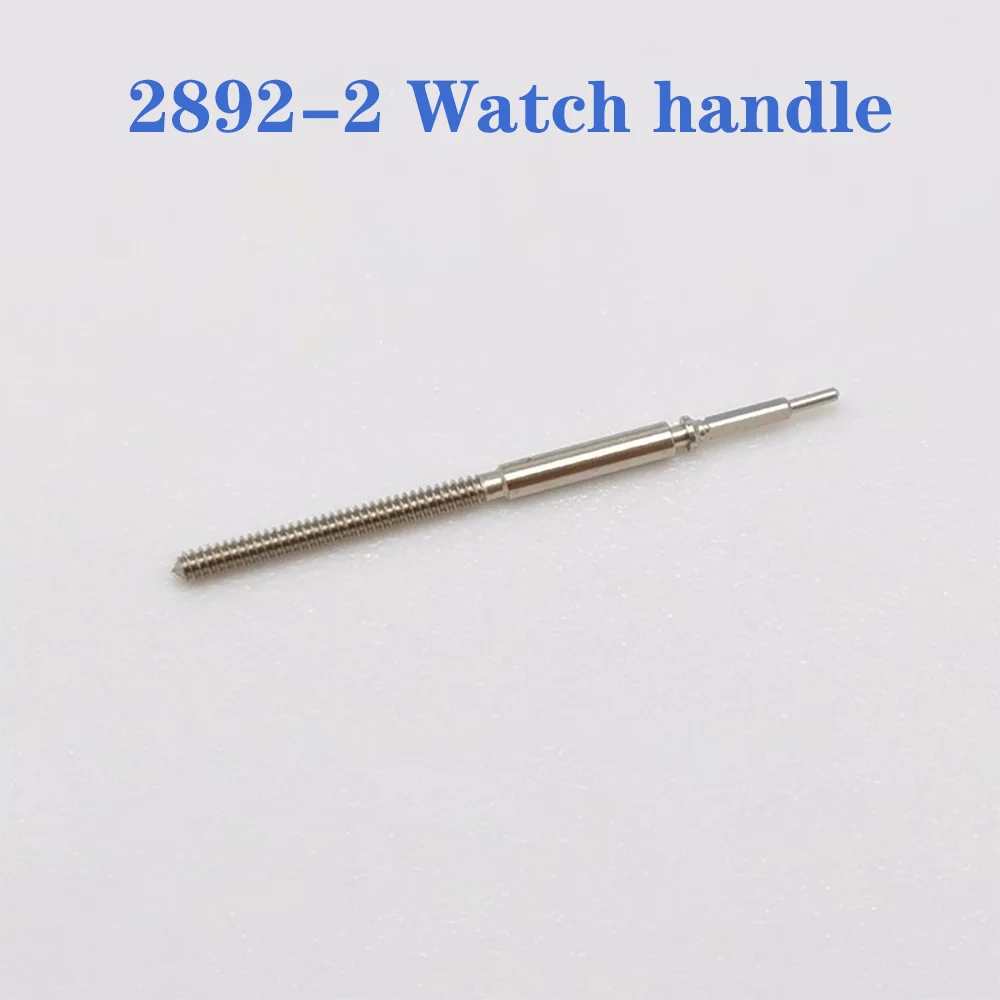 Watch Accessories Lever Suitable for ETA2892-2 Movement Handle Watch Repair Parts Watch Repair Tools