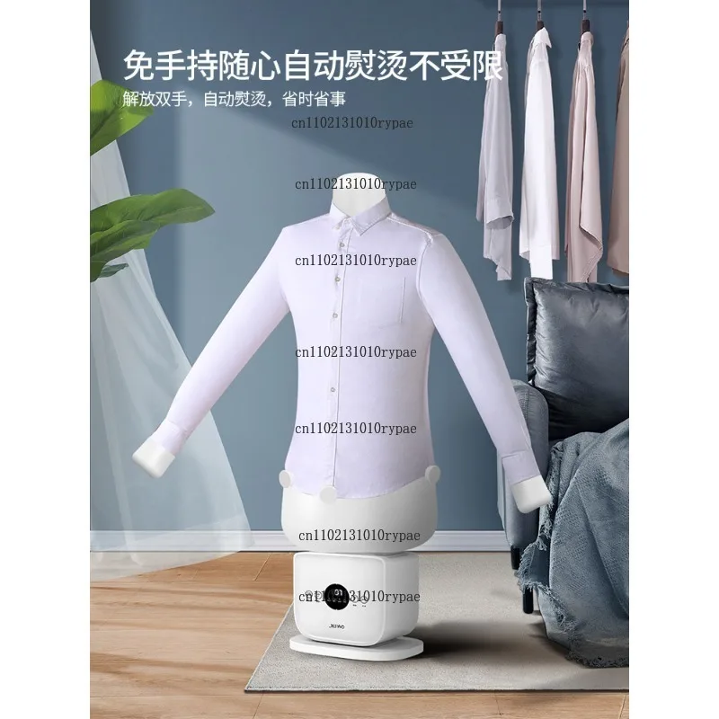 Automatic humanoid ironing integrated hanging iron household iron