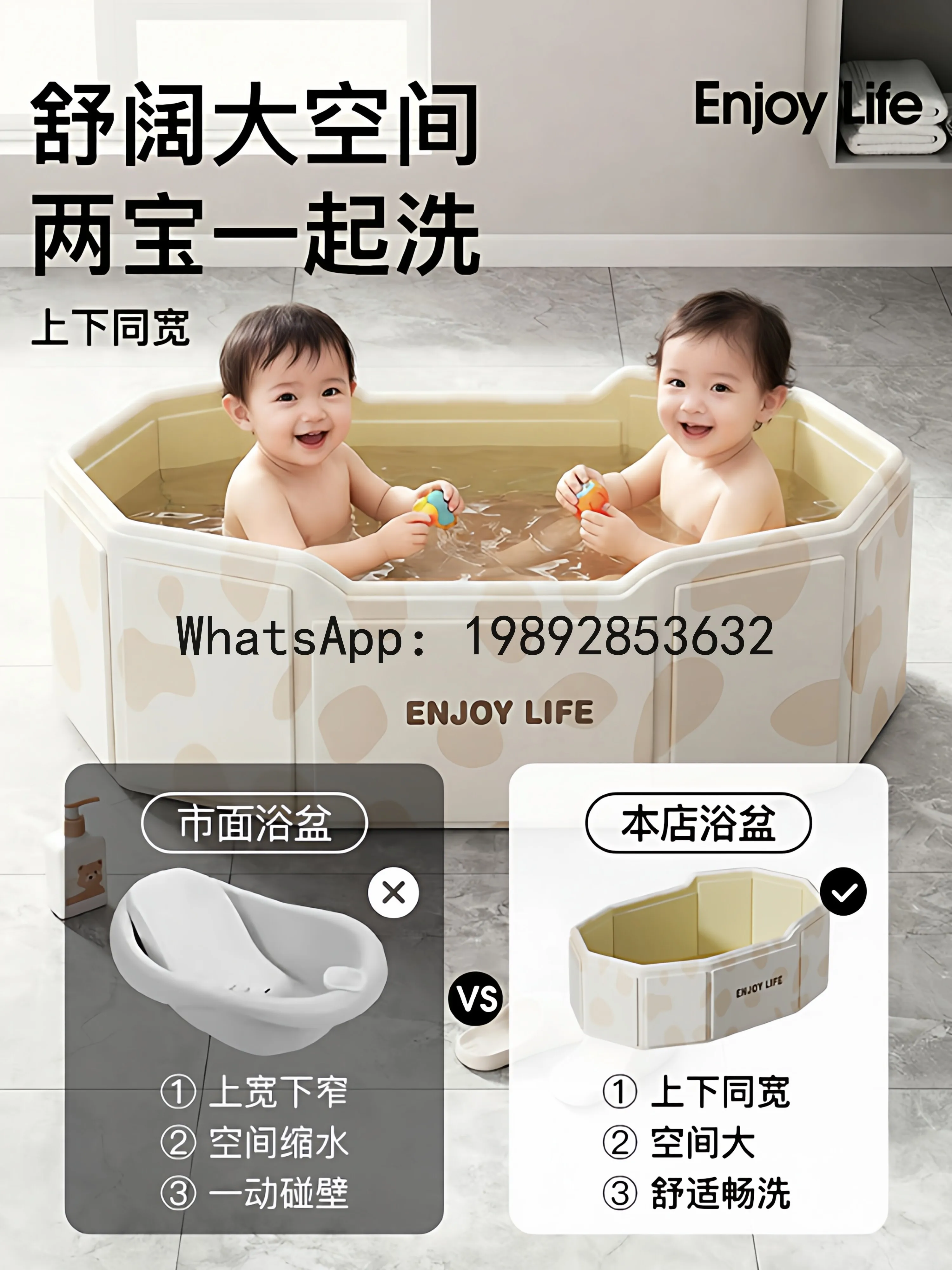 Hys foldable bathtub - large capacity for home use, sit & recline, soaking tub
