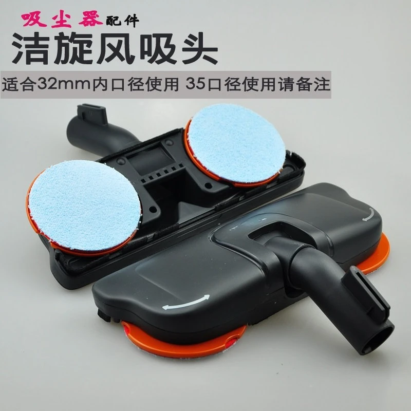 

Fit Philips vacuum cleaner accessories rotating brush head FC8276 FC8766 FC8760 clean cyclone suction head