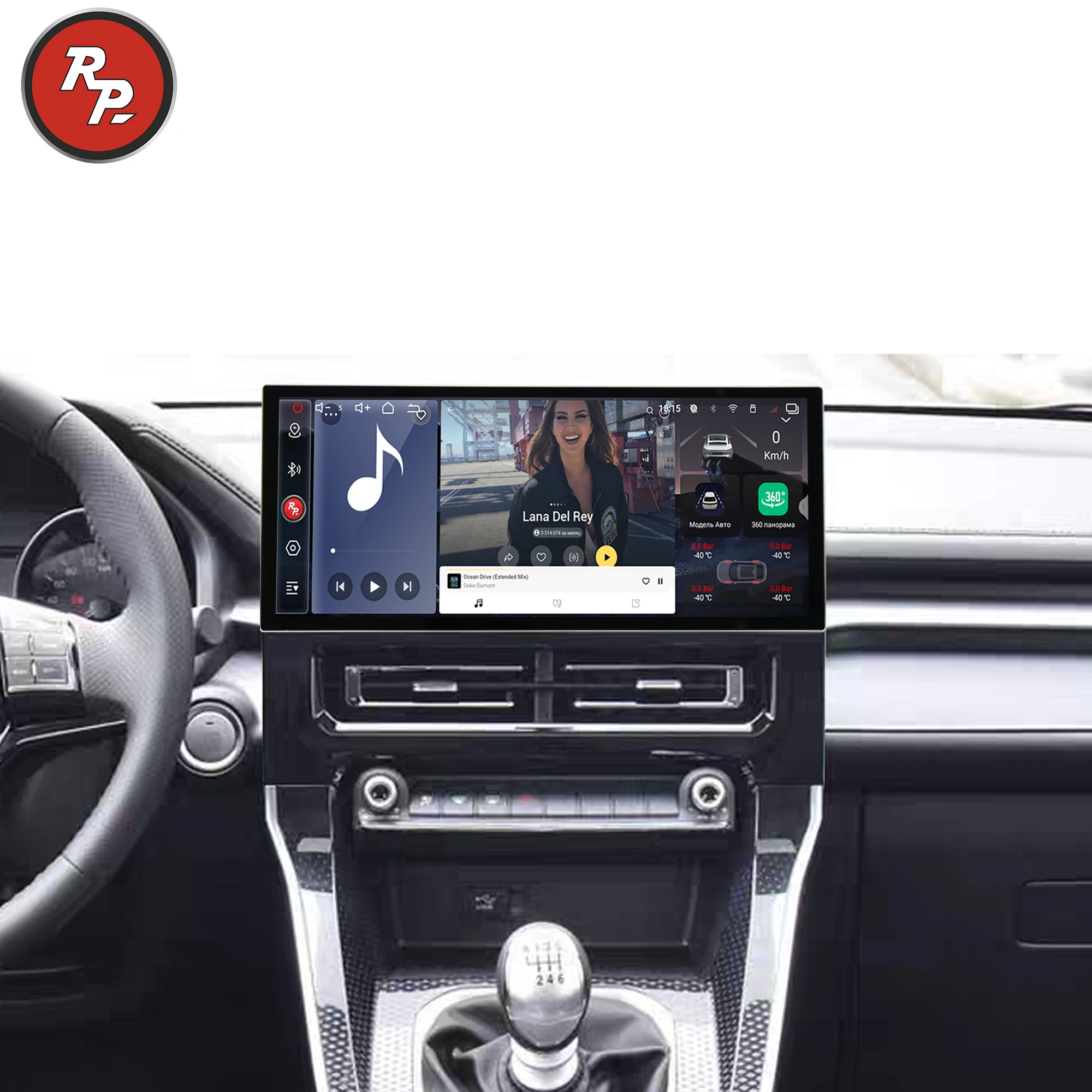 Redpower Crystal Sound Android Car Radio Player Screen for Great Wall Haval M6 2022- 2024 CarPlay Audio Video Upgrading