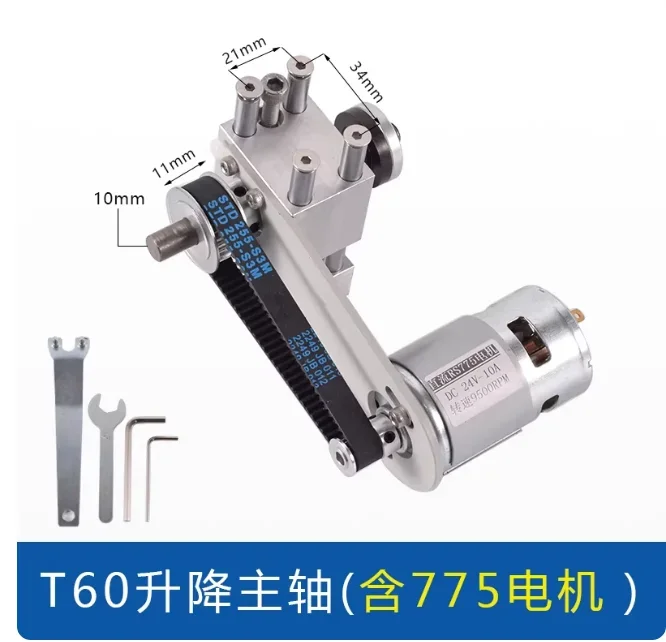 T60  (with 775 Motor) Spot Table Saw Spindle Precision Miniature Table Saw Bearing Housing DIY Woodworking Table Saw Shaft