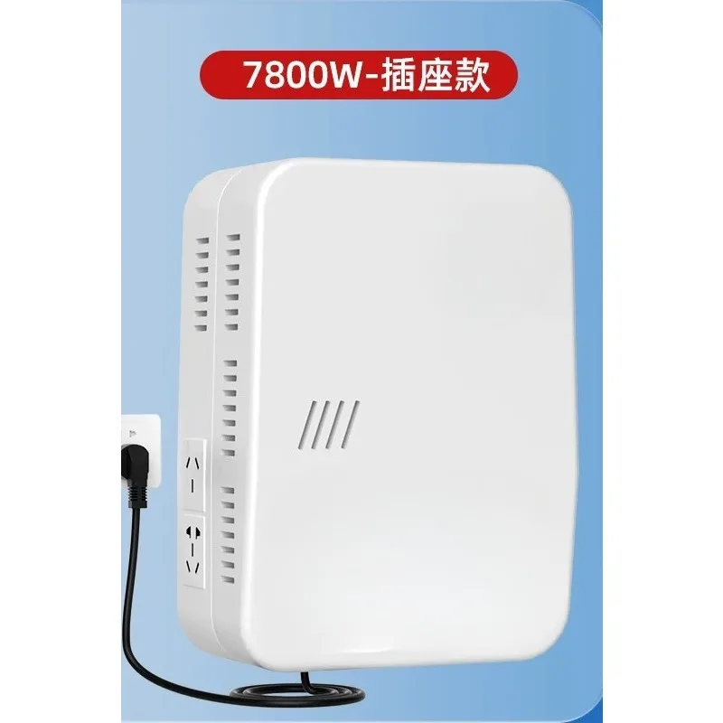 for 15000W Voltage Stabilizer 220V For Home Commercial Use Automatic AC Regulator