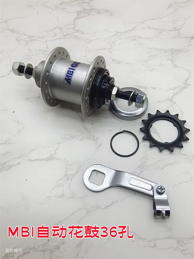 Bicycle 36-hole two-way hub MBI, Japanese-style leisure bike, automatic gears, 14-tooth / coaster brake V-brake rear hub