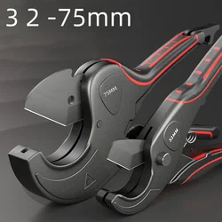 32-75mm corpo in lega di alluminio tagliatubi materiale SK5 con trattamento cricchetto PVC PU PE tubo tagliatubi forbici per tubi utensili manuali