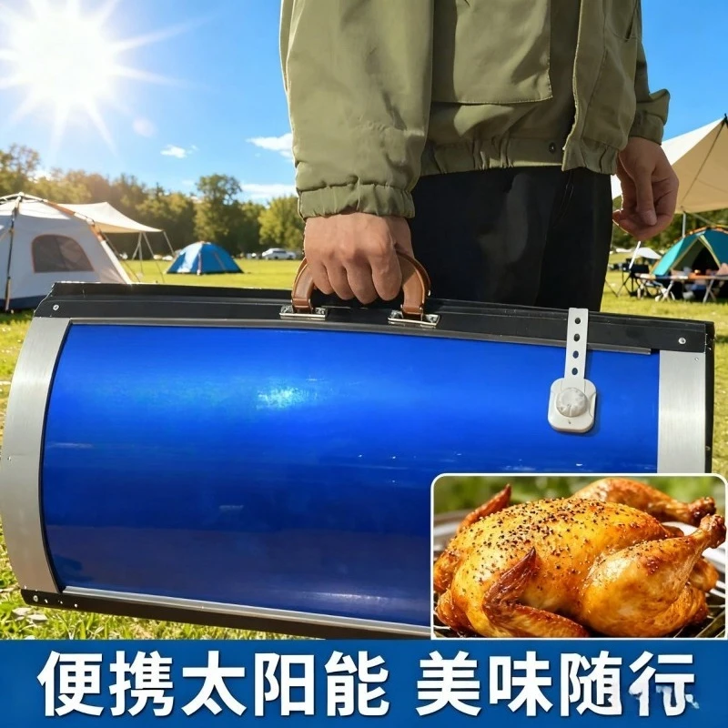 Solar burning box, folding lif - огляд і ціна Solar Oven Camp