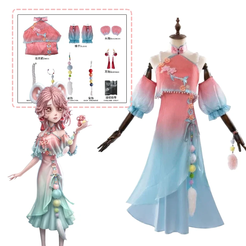 

Game Vera Nair Cosplay Perfumer Costume Red Blue Cheongsam Traditional Chinese Dress Role Play Outfit for Women