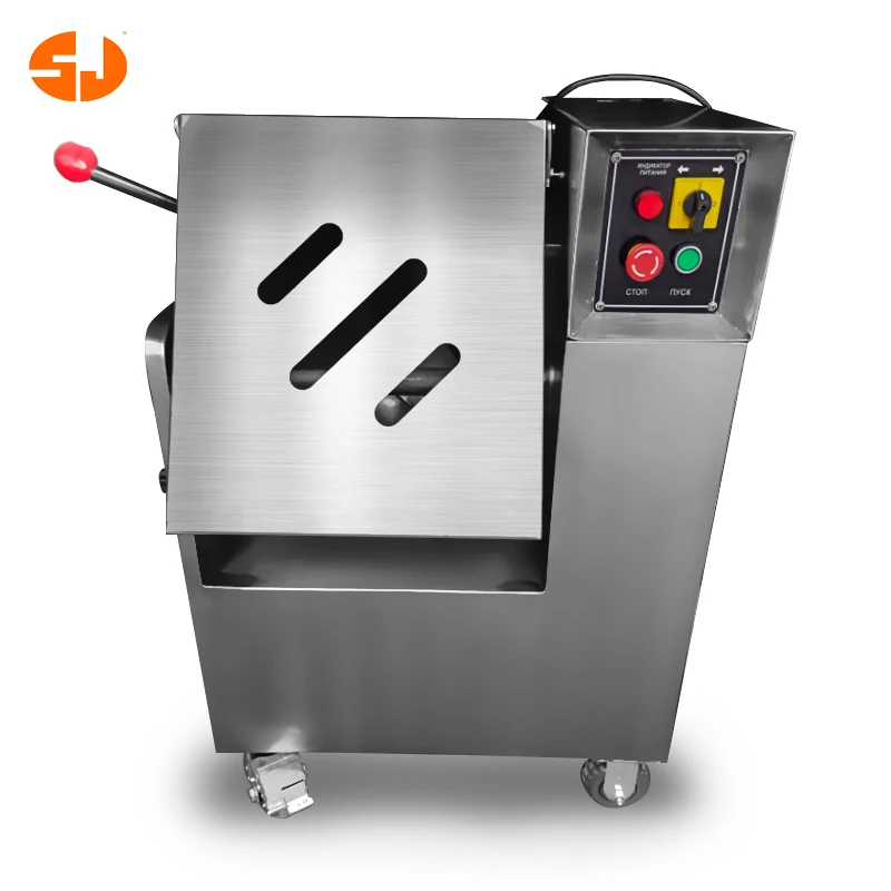 

Коммерческий миксер для мяса и овощей большой емкости, 130 л, миксер для начинки, миксер для мяса из нержавеющей стали