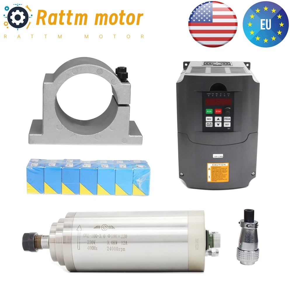 【EU US】3KW ER20 220V CNC Water Cooled Spindle Motor Kit + HY Inverter VFD For Woodworking Router Milling Machine