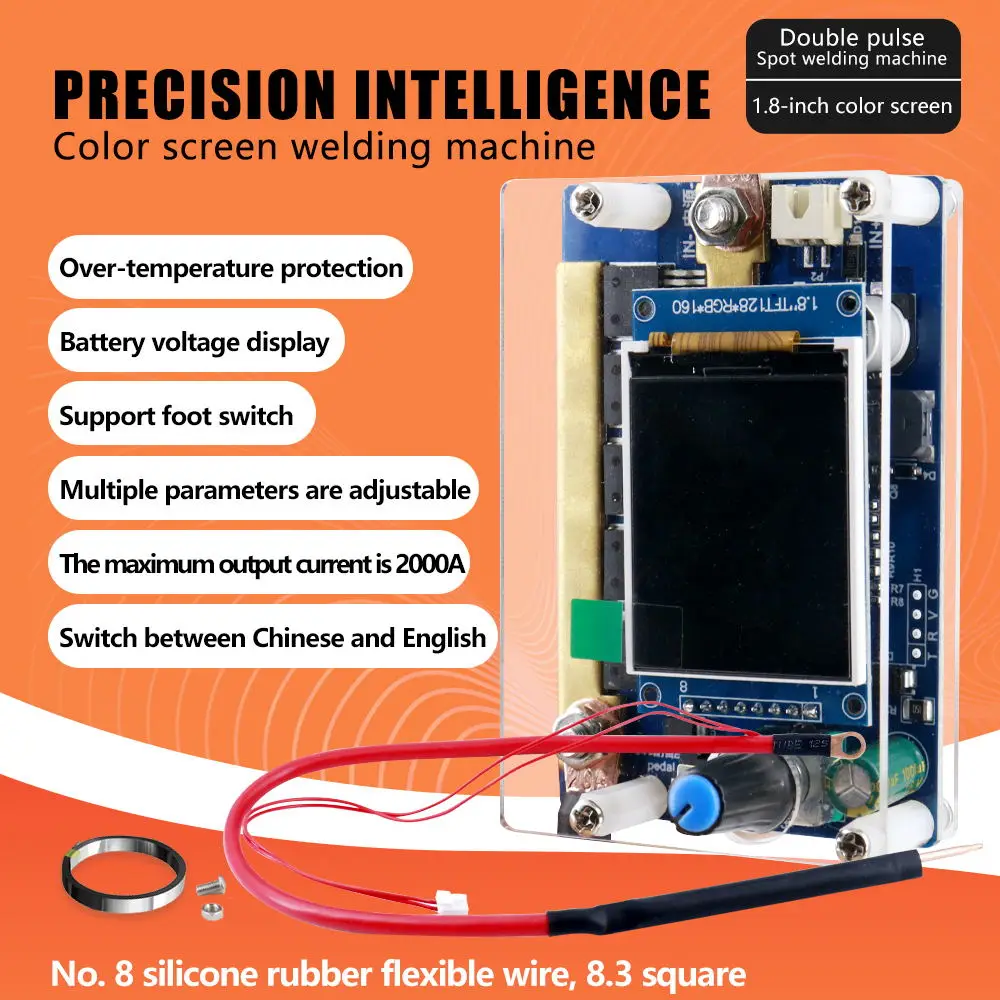 Portable Spot Welder DIY Kit - 18650 Battery Nickel Strip Welding with Color LCD Screen & Dual-Pulse Precision Control Board view 2
