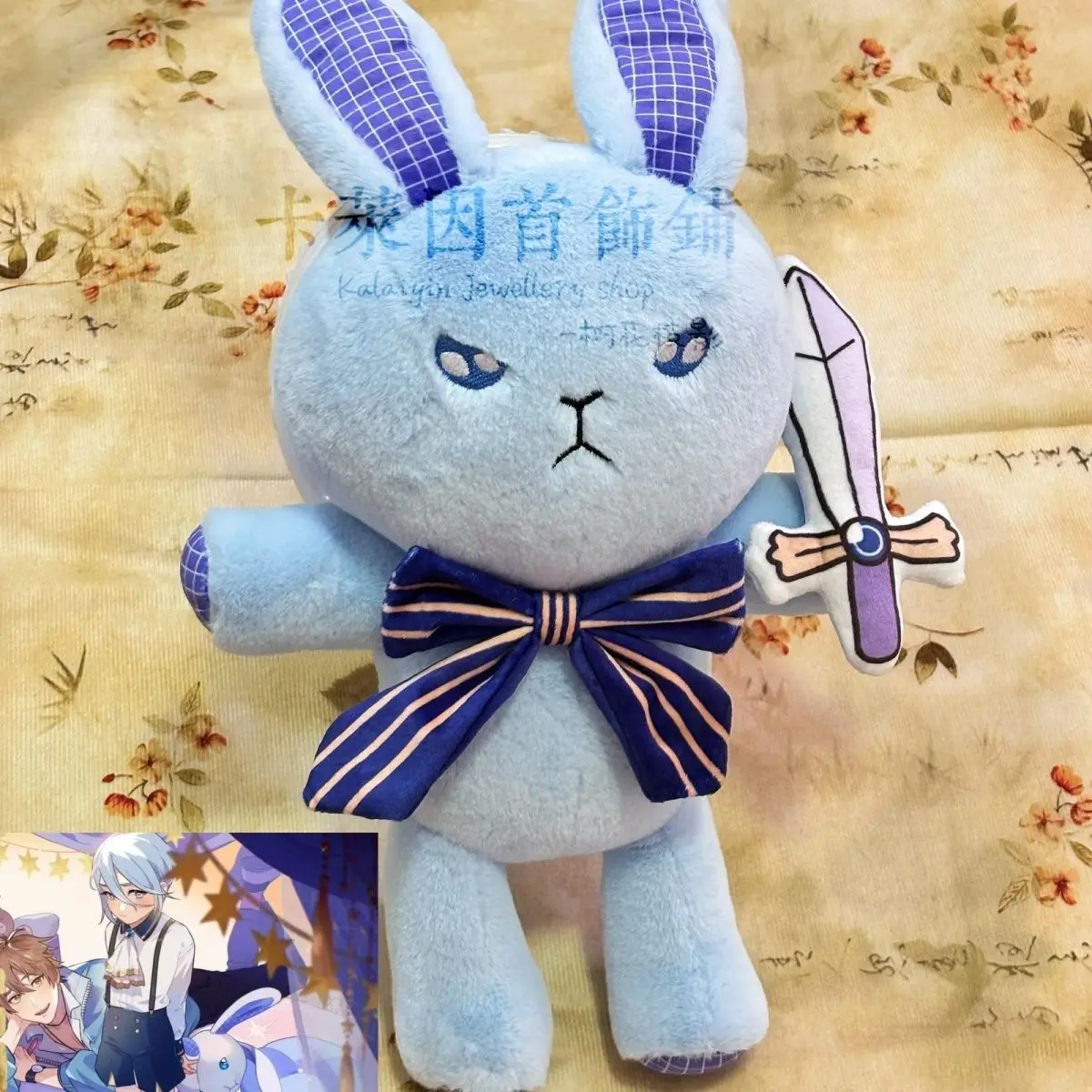 Anime Nu: Carnival Edmond Rabbit Knight Figure Plushie Pillow Soft Doll Cosplay Cotton Padding Christmas Present Toy 40CM