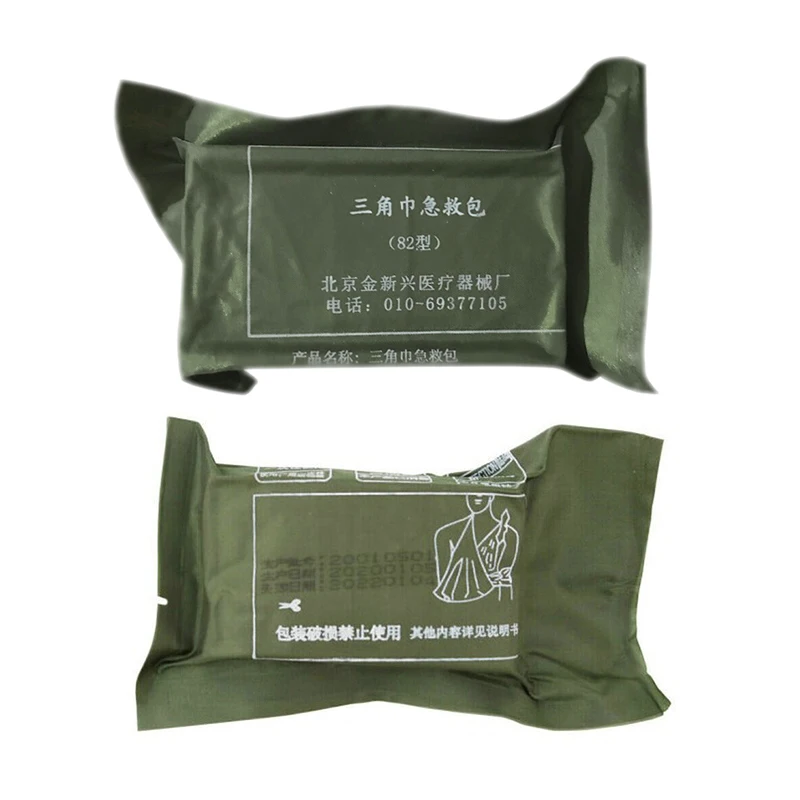 Outdoor Medical Bandage Triangular First Aid Bandage Fracture Fixation Emergency First Aid Kit Camping Accessories