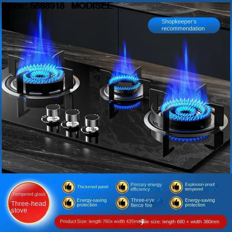 Household Gas 3 Burner Stove for Kitchen Cooktop Upgrade Timing Flip Kitchen Gas Cooker Energy-saving Embedded Fierce Fire Stove