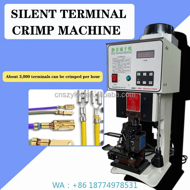 Silent 1.5T/2T Terminal Crimping  , Professional Wire End Crimper for Cable Processing