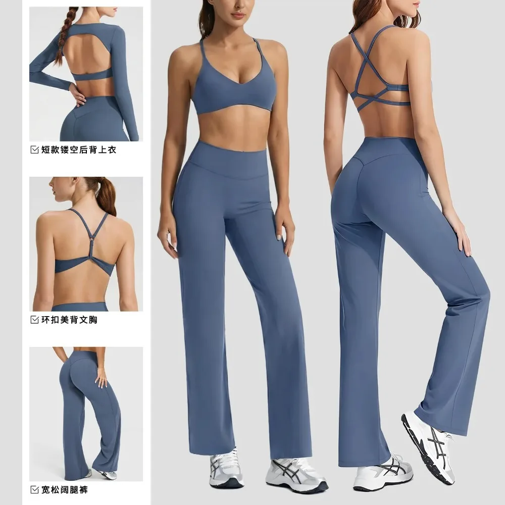 Naked Feel Bodycon Yoga Suit Sexy Hollow Beauty Back 2 Piece Set Female Outdoor Gym Running Wear