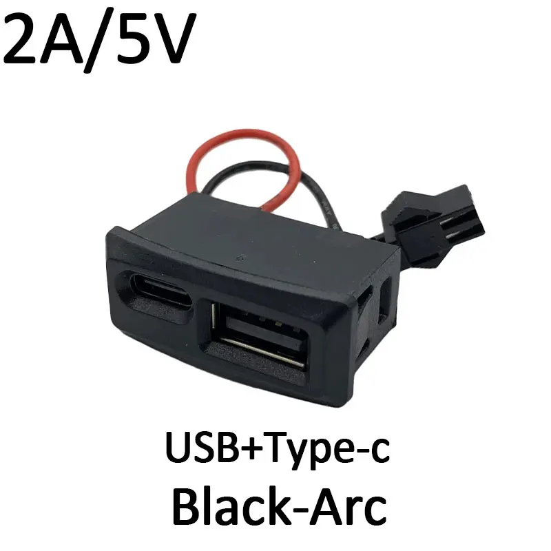 Double layer white USB female base type-c socket a female USB lamp charging socket power socket 2P with cable connector