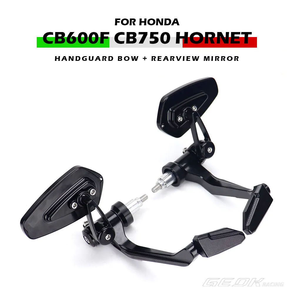 

Motorcycle Rearview Mirror Bow Guard Parts For HONDA CB650R CB750 HORNET Aluminum Alloy Brake Clutch Handguard Accessories