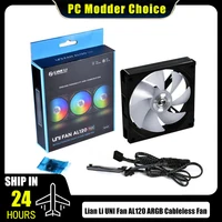 Lian Li UNI Fan AL120 V1 ARGB Ventilador sin cable Soporte L-Connect PWM Silencioso Bajo nivel de ruido Alto RPM MB Control de sincronización, paquete único