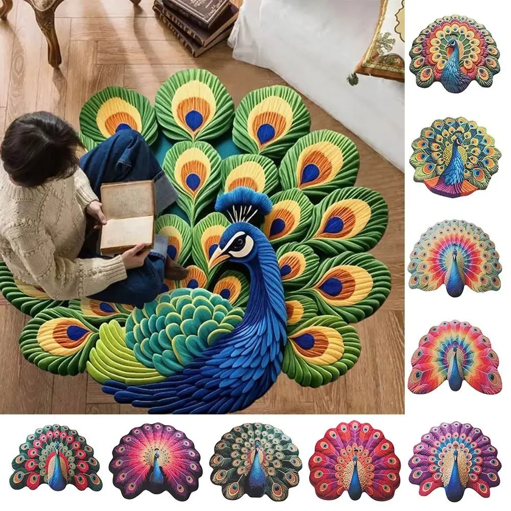 Special-shaped Peacock Carpet Soft Absorbent Peacock Mat Non-slip 40x40cm/60x60cm/80x80cm/100x100cm Blanket