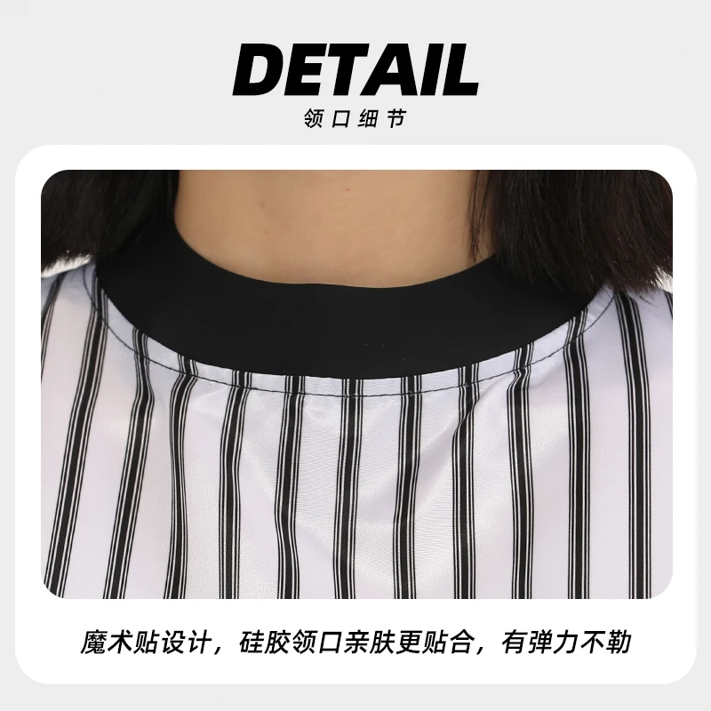 Silicone Collar Haircut Cape Cloth Cutting Hair Pattern Salon Barber Cape Hairdressing Hairdresser Apron Wrap Gown Barber Apron