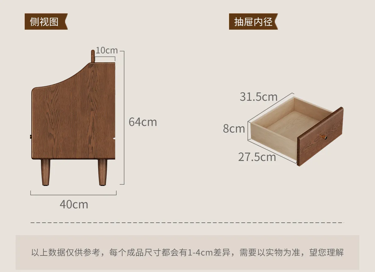 Cute cat theme children's solid wood bedside table simple children's room bedside table environmentally children's locker