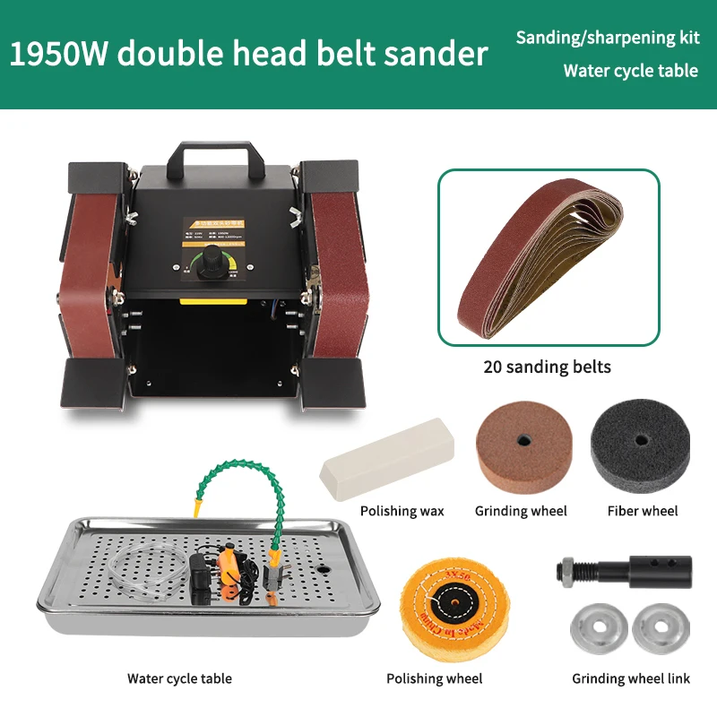 

Multifunctional Electric Belt Sander Woodworking Metal Polishing Grinding Machine Household Double Head Water Grinder Sharpener